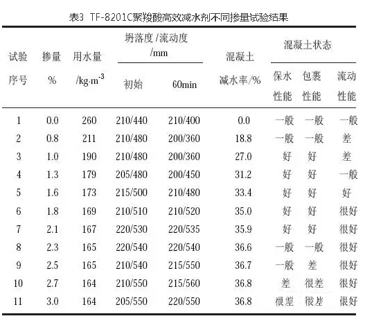 1480301276907892.png 3.PNG